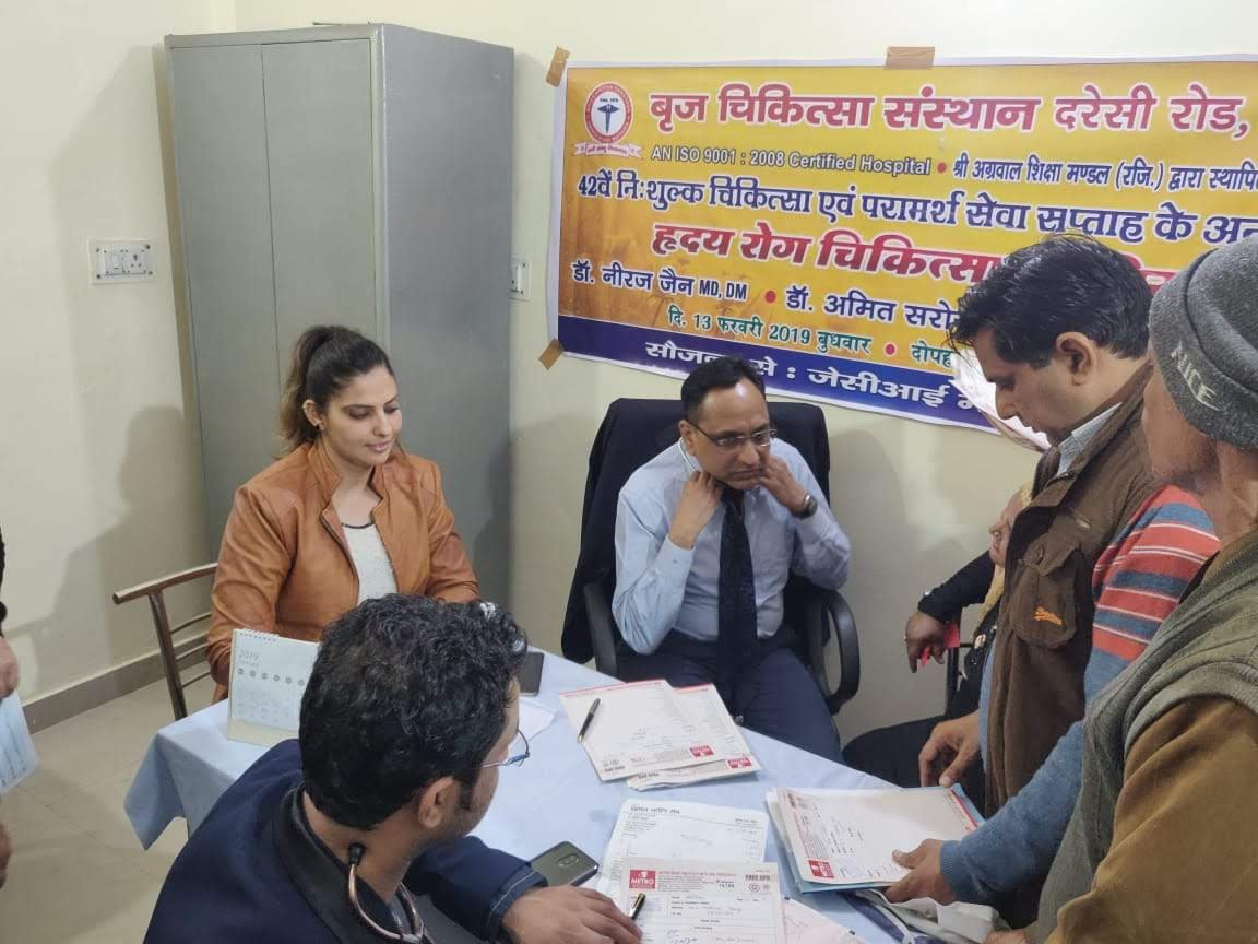 Medical camp